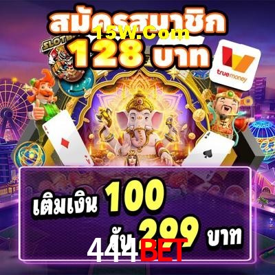 Game Providers 444bet